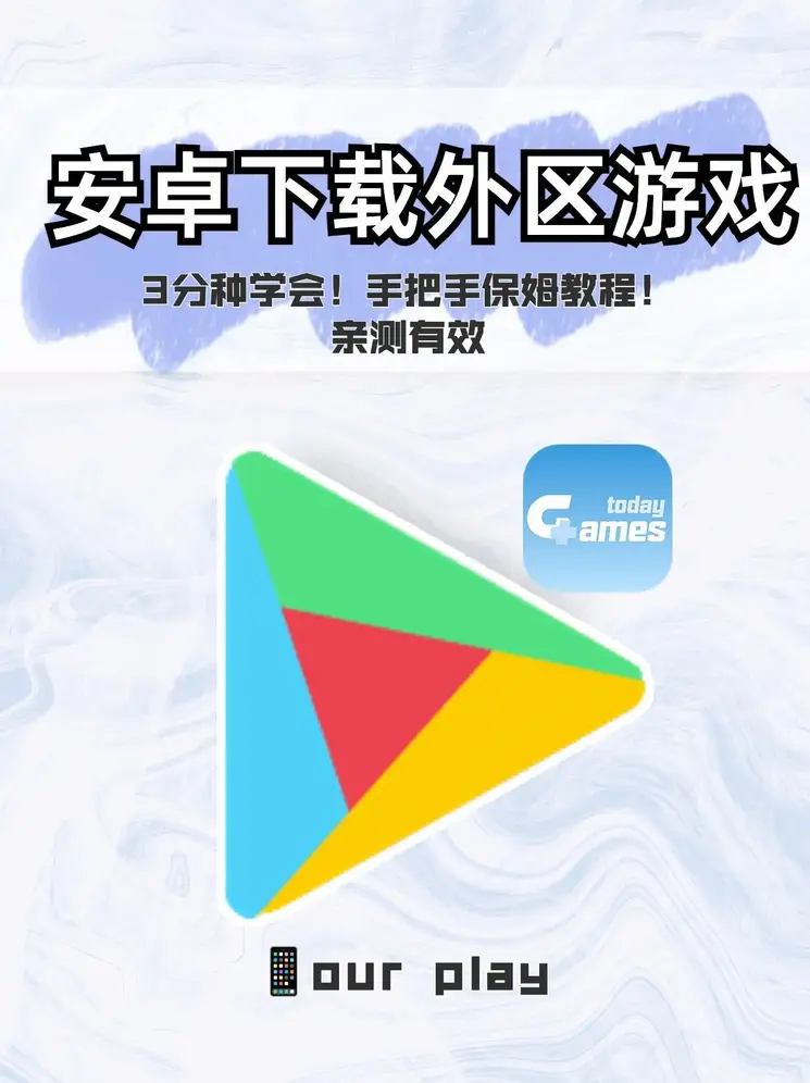 贵宾会在线官网截图0